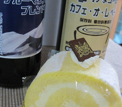 堺町ロール