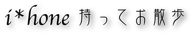 title2.png